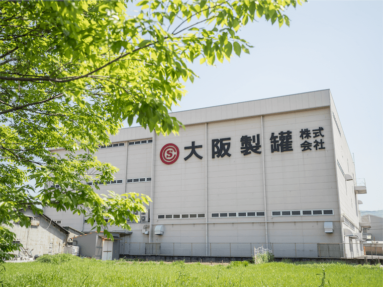 大阪製罐株式会社 外観